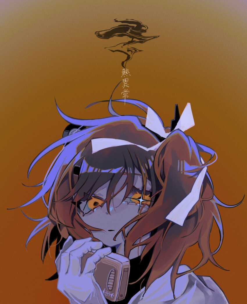 1girl a.i._voice adachi_rei black_shirt commentary_request floating_hair gloves gradient_background hair_ribbon half-closed_eyes hand_up headlamp highres holding hood hood_down looking_at_viewer medium_hair morning_nemui netsu_ijou_(utau) orange_background orange_eyes orange_hair parted_lips portrait ribbon shirt solo song_name sparkling_eyes translation_request utau white_gloves white_ribbon