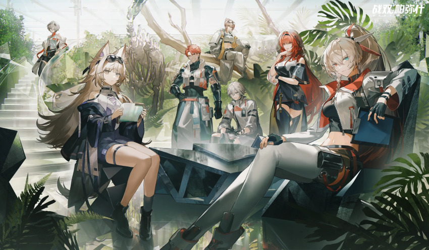 2boys 5girls alpha_(pgr) animal_ears black_footwear blonde_hair blue_eyes breasts character_request eyewear_on_head fingerless_gloves gloves grey_hair heterochromia highres jacket long_hair multiple_boys multiple_girls official_art on_tree punishing:_gray_raven red_eyes second-party_source shoes single_sock sitting socks spiked_thigh_strap stairs tail tree white_jacket yata_(pgr)