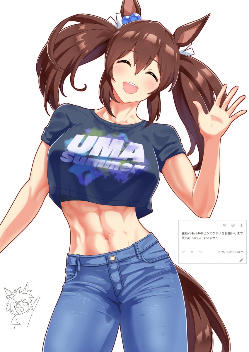 2girls abs absurdres animal_ears biko_pegasus_(umamusume) black_shirt blush brown_hair commentary cowboy_shot cropped_shirt denim ear_ornament facing_viewer hair_ornament hairclip highres hishi_akebono_(umamusume) horse_ears horse_girl horse_tail jeans long_hair multiple_girls muscular muscular_female pants senchan_7 shirt short_sleeves simple_background smile solo_focus symbol-only_commentary tail uma_summer_(umamusume) umamusume white_background