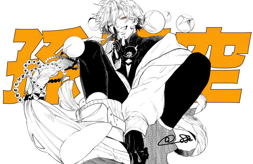 1boy 88t absurdly_long_hair black_gloves black_shirt dislyte gloves hand_up highres long_hair long_sleeves looking_at_viewer monochrome multi-tied_hair one_eye_closed orange_eyes orb partially_fingerless_gloves rope shirt smile solo tang_xuan_(sun_wukong)_(dislyte) very_long_hair