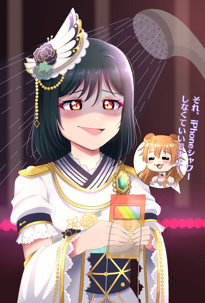 2girls :3 absurdres black_hair blush closed_eyes commentary_request detached_sleeves dress fang furisode furrowed_brow hair_ornament highres holding iphone_shower japanese_clothes ketsui_no_hikari kimono kitou_akari koizumi_moeka konoe_kanata long_hair looking_at_viewer love_live! love_live!_nijigasaki_high_school_idol_club mifune_shioriko multiple_girls nemureru_mori_ni_ikitai_na_(love_live!) open_mouth orange_eyes orange_hair shaded_face short_hair short_sleeves shower_head sidelocks ska.harumi solo_focus spoken_character translation_request upper_body voice_actor_connection white_dress white_kimono wide_sleeves