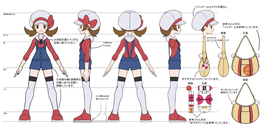 10s 1girl absurdres breasts brown_eyes brown_hair character_sheet cleavage concept_art creatures_(company) denim denim_shorts full_body game_freak hat highres long_hair low_twintails lyra_(pokemon) multicolored_hair multiple_views nintendo official_art poke_ball_print pokemon production_art scan shorts smile translation_request turnaround twintails white_background wide_hips