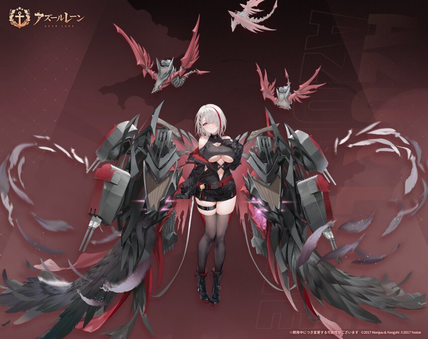 1girl ankle_boots anti-aircraft anti-aircraft_gun azur_lane bare_shoulders belt black_belt black_footwear black_gloves black_jacket black_thighhighs black_wings boots breasts center_opening cleavage_cutout clothing_cutout copyright_name copyright_notice dragon duisburg_(azur_lane) feathered_wings feathers full_body gloves hair_over_one_eye highres jacket large_breasts long_sleeves looking_at_viewer medium_hair off_shoulder official_art parted_lips purple_eyes red_hair rigging second-party_source smile solo thigh_belt thigh_strap thighhighs torpedo_tubes underboob white_feathers white_hair wings