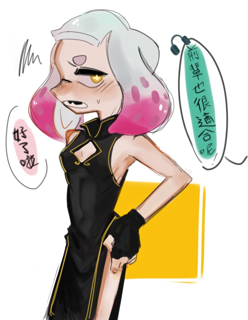 1girl bare_shoulders blush breasts cleavage_cutout clothing_cutout dress fingerless_gloves gloves highres kuan_gu nintendo pearl_(splatoon) sleeveless small_breasts splatoon_(series) tentacle_hair