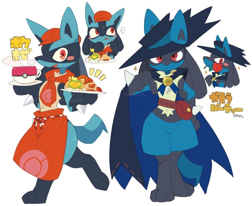 apron black_hair blush blush_stickers cape cosplay creatures_(company) fang flower food furry game_freak gen_4_pokemon gen_8_pokemon hat highres kiirono legs lucario lucario_(costume_party) mouth_hold nintendo open_mouth pasta plate pokemon pokemon_(creature) pokemon_cafe_remix pokemon_unite red_eyes rose scarf sidelocks simple_background sir_aaron_(cosplay) smile solo spaghetti spikes standing tail white_background yamper