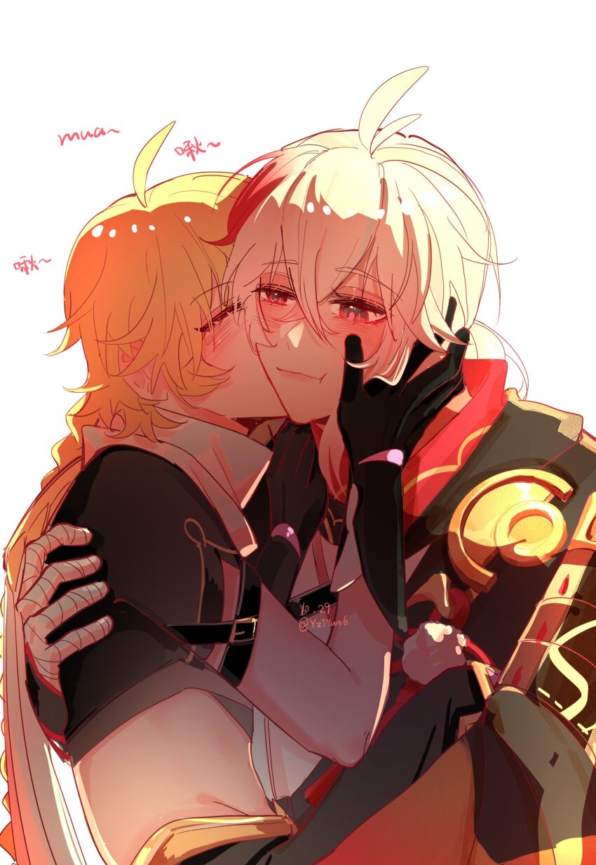 2boys absurdres aether_(genshin_impact) ahoge antenna_hair arm_armor artist_name bandaged_hand bandages black_gloves black_pants black_shirt blonde_hair blush braid carrying closed_eyes closed_mouth crossed_bangs fingerless_gloves flower_knot genshin_impact gloves gold_trim hair_between_eyes hand_on_another&#039;s_face hand_up highres japanese_clothes kaedehara_kazuha kiss kissing_cheek long_hair looking_at_another low_ponytail male_focus midriff multicolored_hair multiple_boys pants pom_pom_(clothes) ponytail princess_carry red_eyes red_hair red_scarf scarf shirt short_hair short_ponytail short_sleeves sidelocks simple_background smile streaked_hair tassel two-tone_shirt white_background white_hair white_scarf white_shirt yaoi yziyun6