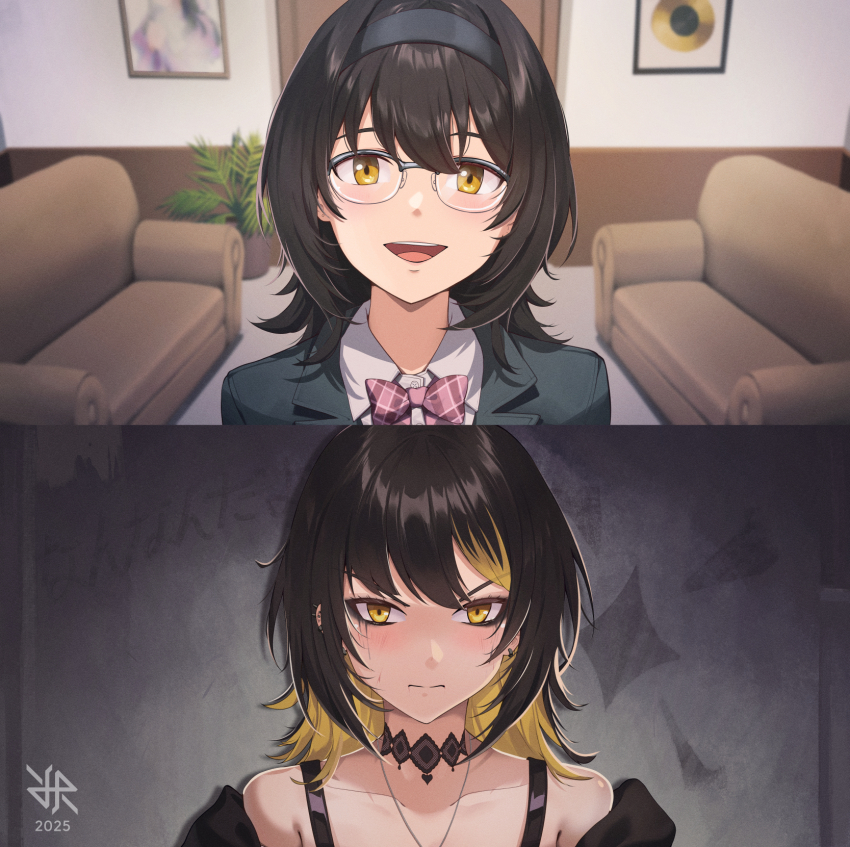 1girl 2025 artist_logo bare_shoulders black_choker black_hair black_hairband blonde_hair bow bowtie choker couch glasses grey_jacket hairband highres hiroki_ree idolmaster idolmaster_shiny_colors ikaruga_luca indoors jacket jewelry logo looking_at_viewer makeup mascara medium_hair meme multicolored_hair necklace picture_frame plaid_bow plaid_bowtie plaid_clothes runny_makeup school_uniform shirt smile squid_game streaked_hair white_shirt year_1_&amp;_year_2_(squid_game)_(meme) yellow_eyes