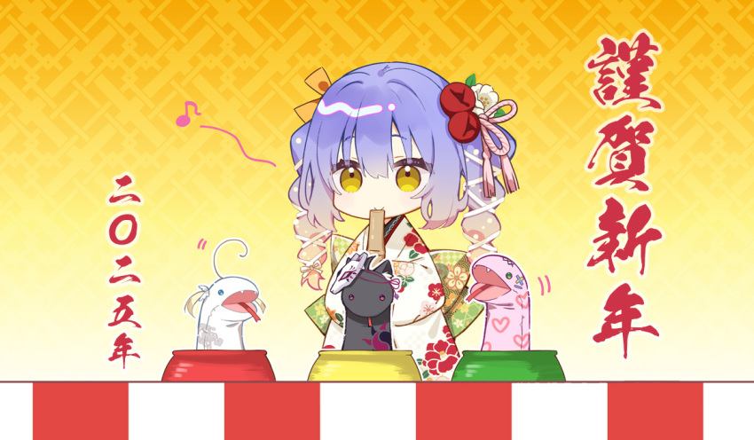 1girl 2025 artist_request chinese_zodiac commentary_request floral_print floral_print_kimono gradient_hair hair_ornament hand_puppet japanese_clothes kanzashi kimono kohibari_kurumi long_hair multicolored_hair musical_note nengajou new_year official_art print_kimono puppet purple_hair snake solo tenshi_souzou_re-boot! twintails year_of_the_snake yellow_eyes yuzu-soft