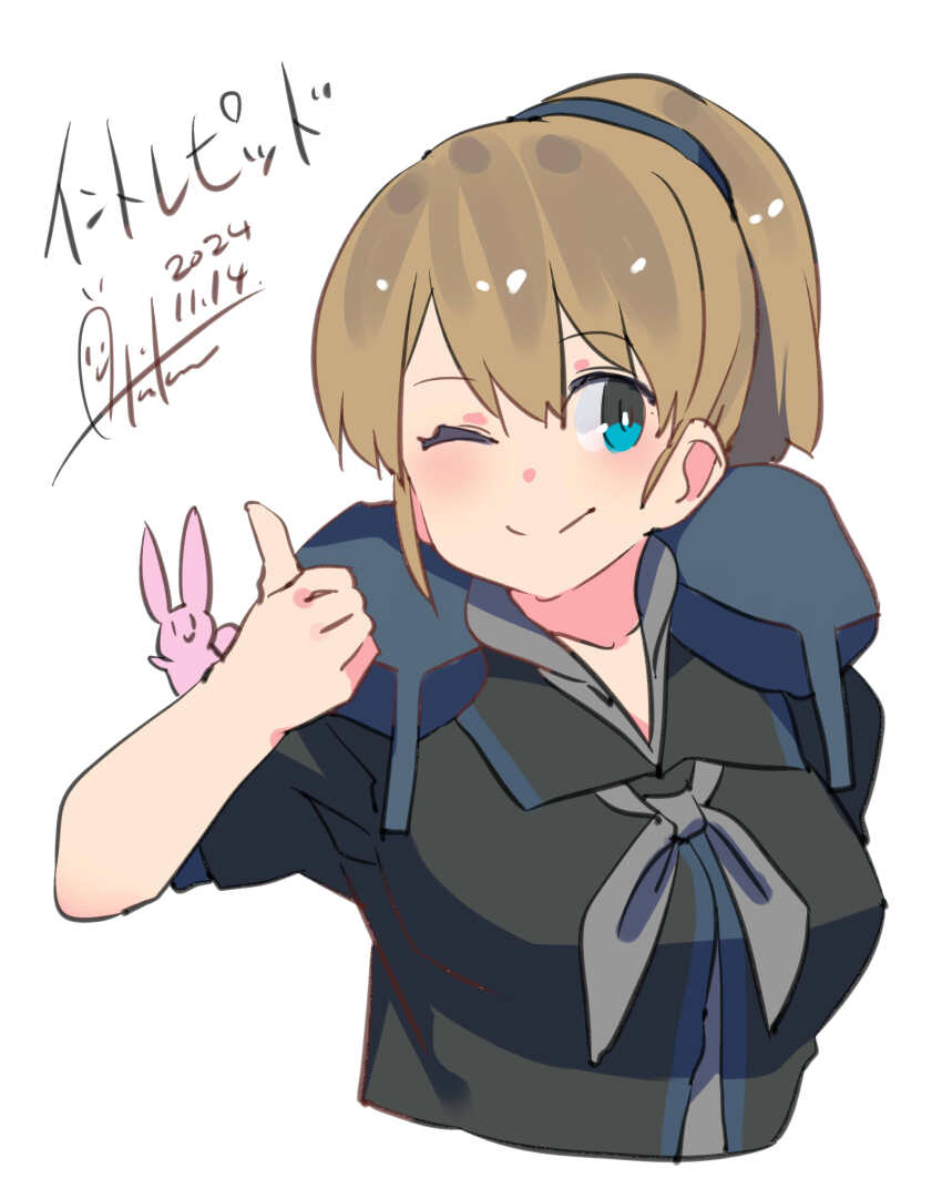 1girl black_scrunchie black_shirt blue_eyes blush brown_hair character_name closed_mouth dated grey_neckerchief inica intrepid_(kancolle) kantai_collection medium_hair neck_pillow neckerchief one-hour_drawing_challenge one_eye_closed pillow ponytail rabbit scrunchie shirt short_sleeves signature smile solo thumbs_up upper_body white_background