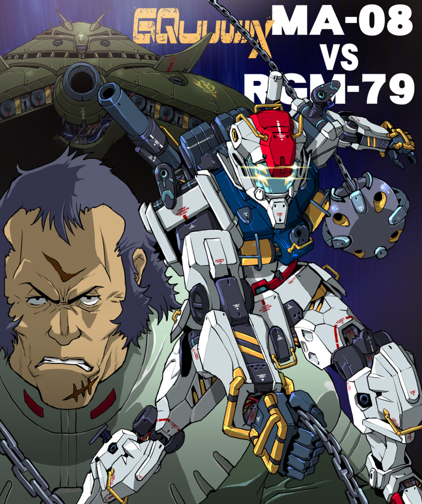 1boy assault_visor ball_and_chain_(weapon) battle big_zam blue_visor cannon chain character_name commentary_request copyright_name dozle_zabi flail glowing glowing_eyes grey_hair gun gundam gundam_gquuuuuux highres holding holding_weapon light_type_guncannon mecha mecha_pilot_suit metal_ball military military_uniform mobile_armor mobile_suit mobile_suit_gundam normal_suit_(gundam) robot scar scar_on_face science_fiction short_hair space takuma_tomomasa weapon zeon