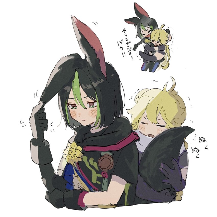 2boys aether_(genshin_impact) animal_ears black_gloves black_hair blonde_hair blush braid closed_eyes closed_mouth flower genshin_impact gloves green_hair highres holding hood hood_down hugging_tail male_focus multiple_boys multiple_views open_mouth shirt simple_background single_braid sound_effects tail tighnari_(genshin_impact) tokodenashi translation_request white_background white_shirt yellow_flower