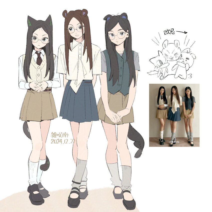 animal animal_ears black_footwear black_hair blush cat_ears closed_mouth forehead glasses highres kneehighs long_hair long_sleeves looking_at_viewer mary_janes minamip multiple_girls original own_hands_together pleated_skirt school_uniform shirt shoes skirt socks standing tail white_shirt