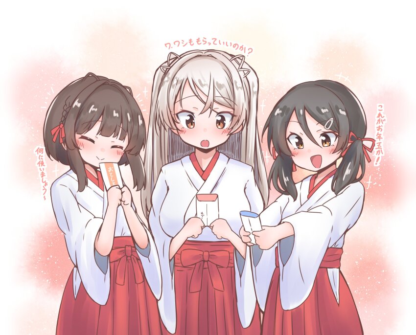 3girls 702_(naotsu) black_hair breasts brown_eyes brown_hair closed_eyes commentary_request conte_di_cavour_(kancolle) conte_di_cavour_(miko_mode)_(kancolle) envelope grey_hair hair_between_eyes hair_ribbon hakama highres holding holding_envelope inagi_(kancolle) japanese_clothes kantai_collection kimono kosode large_breasts long_hair long_sleeves miko multiple_girls otoshidama red_hakama ribbon short_hair short_hair_with_long_locks translation_request twintails two_side_up ukuru_(kancolle) white_kimono wide_sleeves