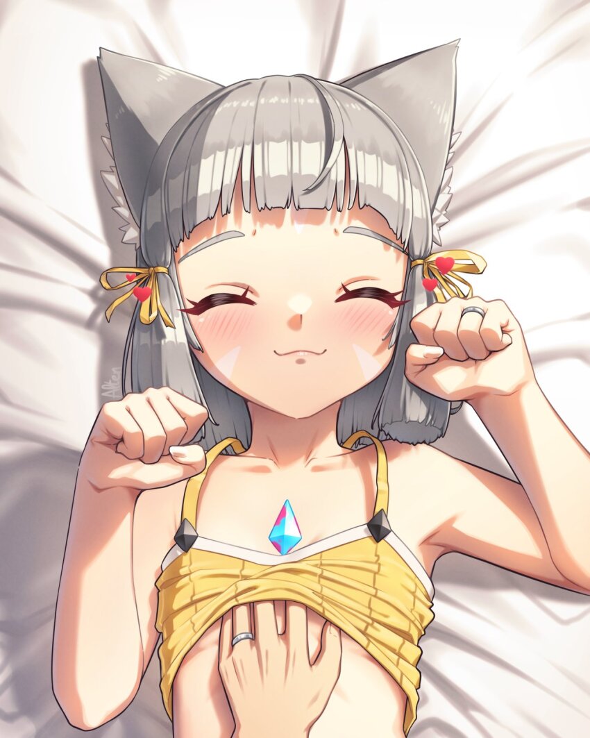 1girl alten animal_ear_fluff animal_ears bed blunt_bangs blunt_tresses blush breasts cat_ears cat_girl closed_eyes closed_mouth commentary core_crystal_(xenoblade) facing_viewer from_above grey_hair heart hetero highres jewelry lying nia_(xenoblade) on_back pov pov_hands rex_(xenoblade) ring shirt short_hair sleeveless sleeveless_shirt small_breasts symbol-only_commentary xenoblade_chronicles_(series) xenoblade_chronicles_2 yellow_shirt