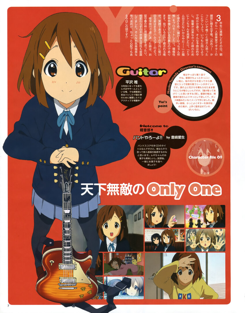 1girl absurdres animage blue_ribbon blush border brown_eyes brown_hair character_profile electric_guitar english_text from_above full_body gibson_les_paul guitar hair_ornament hairpin highres hirasawa_yui horiguchi_yukiko instrument k-on! looking_at_viewer magazine_scan official_art pantyhose pleated_skirt ribbon sakuragaoka_high_school_uniform scan school_uniform short_hair skirt text_focus translation_request white_border winter_uniform