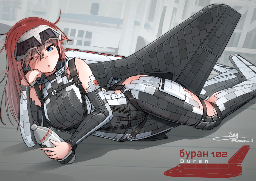 1girl absurdres airplane_wing black_bodysuit blue_eyes bodysuit breasts buran_(spacecraft) highres large_breasts long_hair lying mecha_musume on_side one_eye_closed original personification red_hair solo spacecraft teisei_misagi two-tone_bodysuit white_bodysuit