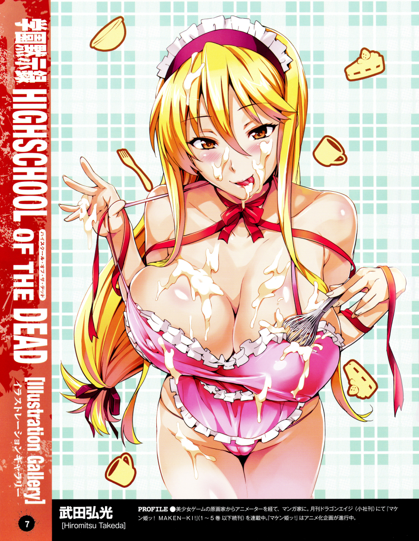 1girl absurdres apron bare_shoulders batter blonde_hair blush breasts cake cameltoe cleavage collarbone covered_erect_nipples cup female_focus fingernails food g-string hair_between_eyes highres highschool_of_the_dead huge_breasts large_breasts long_hair looking_at_viewer maid_headdress marikawa_shizuka mug non-web_source orange_eyes panties pink_panties ribbon sexually_suggestive solo strap_pull takeda_hiromitsu thigh_gap thighs thong tongue tongue_out underwear whisk