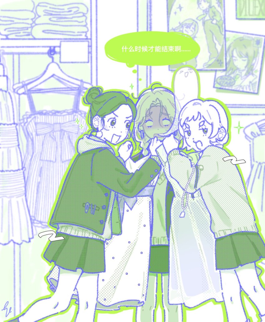 3girls :d :o blank_eyes blush bow chinese_text chizuru_(kininatteru_hito_ga_otoko_ja_nakatta) clothes_hanger clothes_in_front clothes_shop commentary dress dress_bow earrings english_commentary excited exhausted feet_out_of_frame folded_clothes furrowed_brow giving_up_the_ghost green_outline green_theme hair_bun hair_ornament hairclip hands_up highres holding holding_unworn_clothes holding_unworn_dress hood hoodie hoop_earrings indoors jacket jewelry jitome kininatteru_hito_ga_otoko_ja_nakatta koco_co koga_mitsuki limited_palette long_hair long_sleeves looking_at_another looking_to_the_side mao_(kininatteru_hito_ga_otoko_ja_nakatta) miniskirt multiple_girls necklace oosawa_aya open_clothes open_jacket open_mouth outline parted_hair pearl_necklace pleated_skirt poster_(object) school_uniform shop shopping short_hair signature single_hair_bun skirt sleeveless sleeveless_dress smile speech_bubble standing sweater thick_eyebrows thought_bubble translation_request turn_pale unworn_dress unworn_hair_ornament unworn_hairclip v-shaped_eyebrows