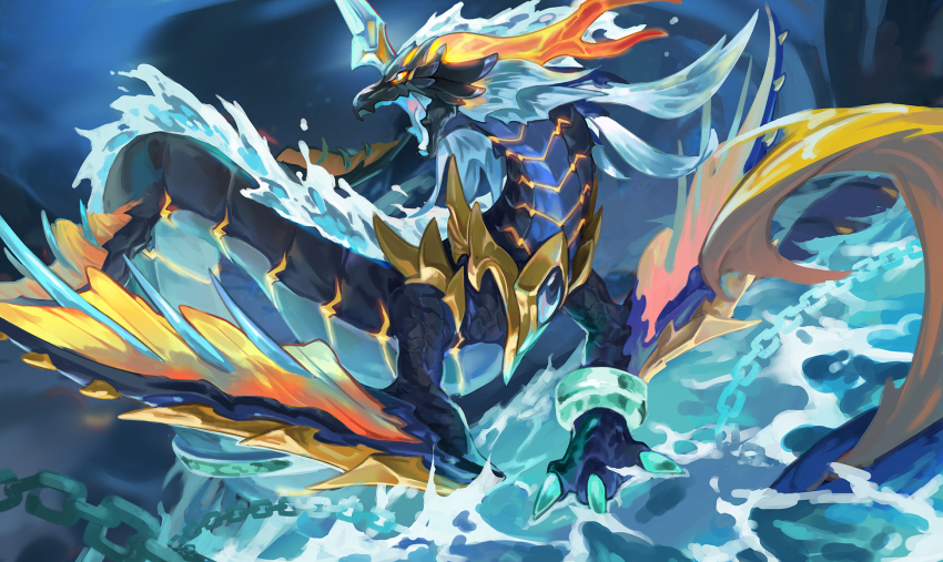 animal_focus bound bound_wrists chain character_request claws dragon dragon_village_collection fins glowing glowing_eyes head_fins highres horns monster no_humans old-night open_mouth scales solo water western_dragon