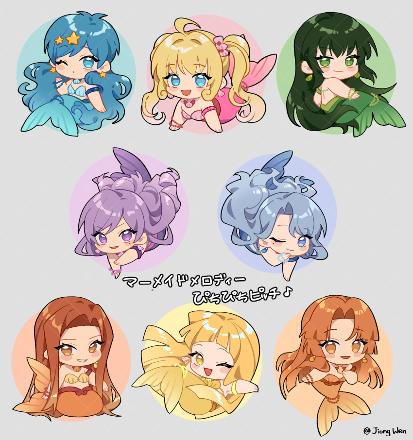 6+girls armband artist_name blonde_hair blue_eyes blue_hair blush_stickers bracelet caren_(mermaid_melody_pichi_pichi_pitch) chibi chibi_only coco_(mermaid)_(mermaid_melody_pichi_pichi_pitch) coco_(mermaid_melody_pichi_pichi_pitch) commentary_request earrings green_eyes green_hair grey_background hair_ornament highres houshou_hanon houshou_hanon_(mermaid) jewelry jiong_wen long_hair looking_at_viewer mermaid mermaid_melody_pichi_pichi_pitch mole mole_under_eye monster_girl multiple_girls nanami_lucia nanami_lucia_(mermaid) necklace noel_(mermaid_melody_pichi_pichi_pitch) one_eye_closed open_mouth orange_eyes orange_hair purple_eyes purple_hair sara_(mermaid_melody_pichi_pichi_pitch) seira_(mermaid_melody_pichi_pichi_pitch) shell shell_bikini shell_earrings shell_necklace star_(symbol) star_earrings star_hair_ornament teeth touin_rina touin_rina_(mermaid) translation_request twitter_username