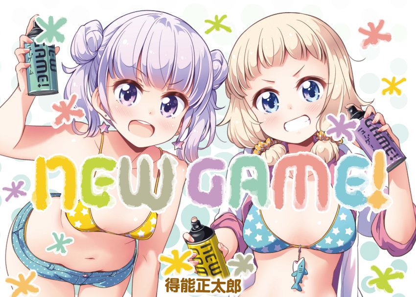 2girls absurdres bent_over bikini bikini_top_only blonde_hair blue_eyes blush breasts copyright_name cover cover_page cowboy_shot double_bun dual_wielding earrings grin hair_ornament hair_scrunchie highres holding jacket jewelry light_purple_hair looking_at_viewer medium_breasts multiple_girls navel new_game! open_clothes open_jacket polka_dot print_bikini purple_eyes sakura_nene scrunchie short_hair short_shorts shorts sleeves_rolled_up small_breasts smile spray_can suzukaze_aoba swimsuit teeth tokunou_shoutarou upper_teeth_only v-shaped_eyebrows