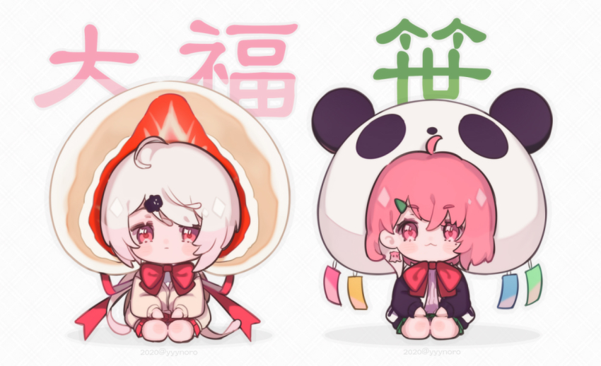 2girls ahoge animal_ears animal_hood blush_stickers bow brown_cardigan captain_yue cardigan chibi closed_mouth daifuku earrings fake_animal_ears food fruit green_skirt hair_between_eyes hair_ornament hairclip hood hood_up hooded_jacket ichigo_daifuku jacket jewelry looking_at_viewer multicolored_hair multiple_girls nijisanji panda_ears panda_hood pink_hair pink_shirt pleated_skirt red_bow red_eyes red_skirt sasaki_saku sasaki_saku_(1st_costume) seiza shiina_yuika shiina_yuika_(1st_costume) shirt sitting skirt strawberry streaked_hair tanzaku translation_request virtual_youtuber wagashi white_background white_hair white_jacket