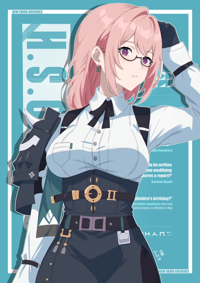 1girl absurdres armor belt black_belt black_gloves black_skirt breasts cowboy_shot earrings glasses gloves hair_between_eyes high-waist_skirt highres jewelry large_breasts long_hair looking_at_viewer parted_lips pencil_skirt pink_eyes pink_hair seasonanimes shoulder_armor sidelocks simple_background skirt solo tsukishiro_yanagi zenless_zone_zero