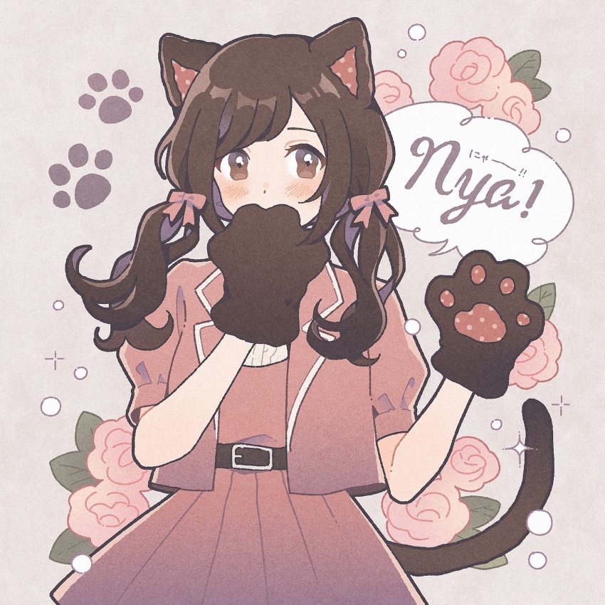 animal_ears animal_hands asymmetrical_bangs belt blush bow brown_belt brown_eyes brown_hair buckle cat_ears cat_girl cat_paws cat_tail covered_mouth covering_own_mouth curly_hair dot_nose film_grain flower gloves grey_background hair_bow hand_over_own_mouth hand_up highres leaf long_hair looking_at_viewer nahara_saki nyan original paw_gloves paw_print pink_bow pink_shirt pink_vest pleated_skirt polka_dot puffy_sleeves rose shirt skirt solo sparkle speech_bubble standing tail twintails upper_body vest wavy_eyes