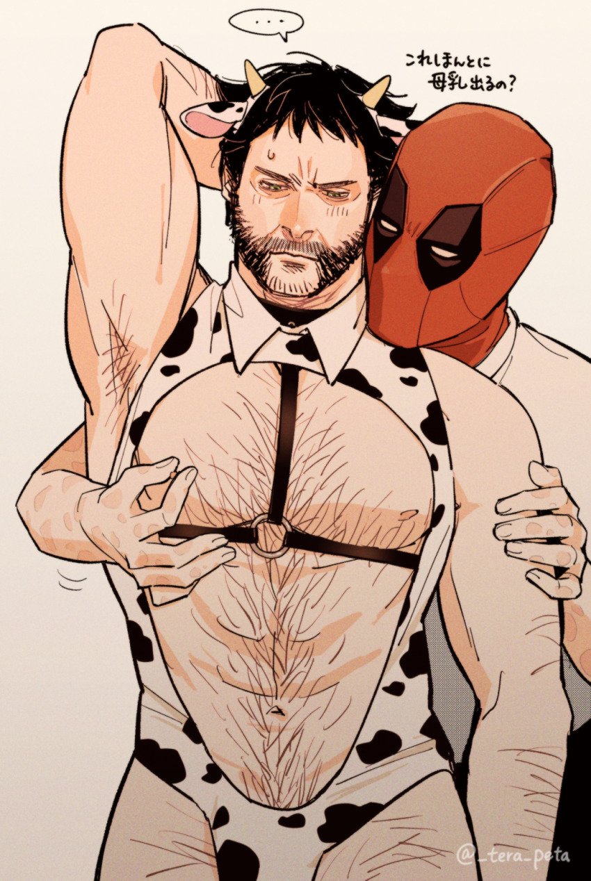 ... 2boys abs animal_ears animal_print arm_hair armpit_hair armpits bara bare_pectorals beard black_hair blush chest_hair chest_harness cow_boy cow_ears cow_horns cow_print deadpool deadpool_&amp;_wolverine deadpool_(series) facial_hair harness highres horns large_pectorals leg_hair male_focus marvel marvel_cinematic_universe mask mature_male multiple_boys muscular muscular_male nipple_stimulation nipple_tweak pants pectorals red_mask scar scars_all_over shirt short_hair spoken_ellipsis sweatdrop tera_peta too_many translation_request twitter_username wolverine_(x-men) x-men yaoi