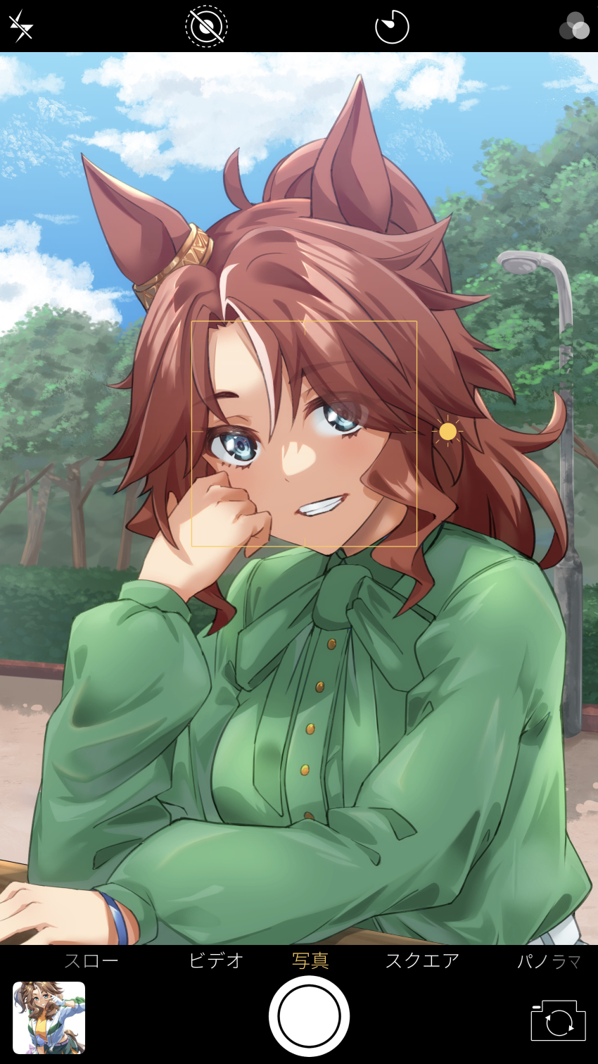 1girl absurdres alternate_costume animal_ears annotated anrumi blue_eyes bow breasts brown_hair cloud green_bow green_shirt head_rest highres horse_ears horse_girl long_hair long_sleeves mejiro_palmer_(umamusume) multicolored_hair outdoors ponytail pov shirt sitting smile solo streaked_hair taking_picture teeth tree umamusume user_interface white_hair