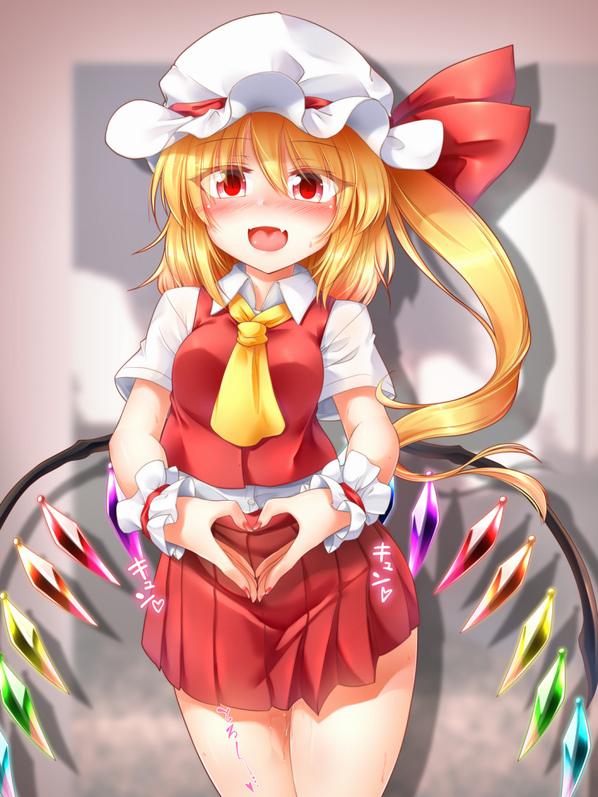 1girl alternate_breast_size ascot blonde_hair blurry blurry_background blush breasts buttons collared_shirt cowboy_shot crystal dress_shirt fang fangs flandre_scarlet hair_between_eyes hat hat_ribbon heart heart_hands highres long_hair marukyuu_ameya medium_breasts miniskirt mob_cap multicolored_wings nail_polish nose_blush pussy_juice red_eyes red_nails red_ribbon red_skirt red_vest ribbon shirt short_sleeves skin_fang skirt solo touhou vest white_shirt wings wrist_cuffs yellow_ascot