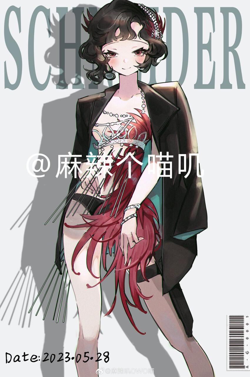 1girl absurdres artist_name barcode black_coat black_hair black_panties breasts character_name coat coat_on_shoulders curly_hair dated dress feather_dress feather_hair_ornament feathers feet_out_of_frame grey_background hair_ornament hand_on_own_hip highres holster hongyi_chen jewelry legs_apart looking_at_viewer necklace panties pearl_necklace red_dress red_eyes red_feathers reverse:1999 schneider_(reverse:1999) shadow short_dress short_hair small_breasts smile solo standing straight-on thigh_holster underwear watermark weibo_watermark weibo_watermark