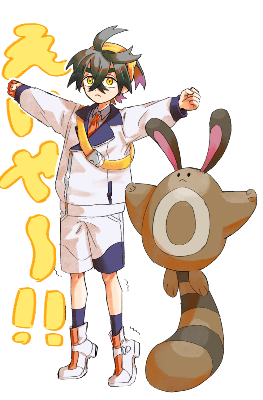 1boy :&lt; antenna_hair arms_up bag balancing_on_tail black_hair blue_socks clenched_hands closed_mouth collared_shirt colored_inner_hair commentary_request creatures_(company) crossed_bangs dean_(satori-fujioka) frown full_body game_freak gen_2_pokemon hair_between_eyes hairband highres jacket kieran_(pokemon) lapels long_sleeves male_focus mole mole_on_neck multicolored_hair necktie nintendo outstretched_arms pokemon pokemon_(creature) pokemon_sv purple_hair red_necktie school_uniform sentret shirt shoes short_hair shorts sidelocks simple_background socks solid_circle_eyes spread_arms standing tiptoes translation_request trembling two-tone_hair v-shaped_eyebrows white_background white_footwear white_jacket white_shorts wing_collar yellow_bag yellow_eyes yellow_hairband