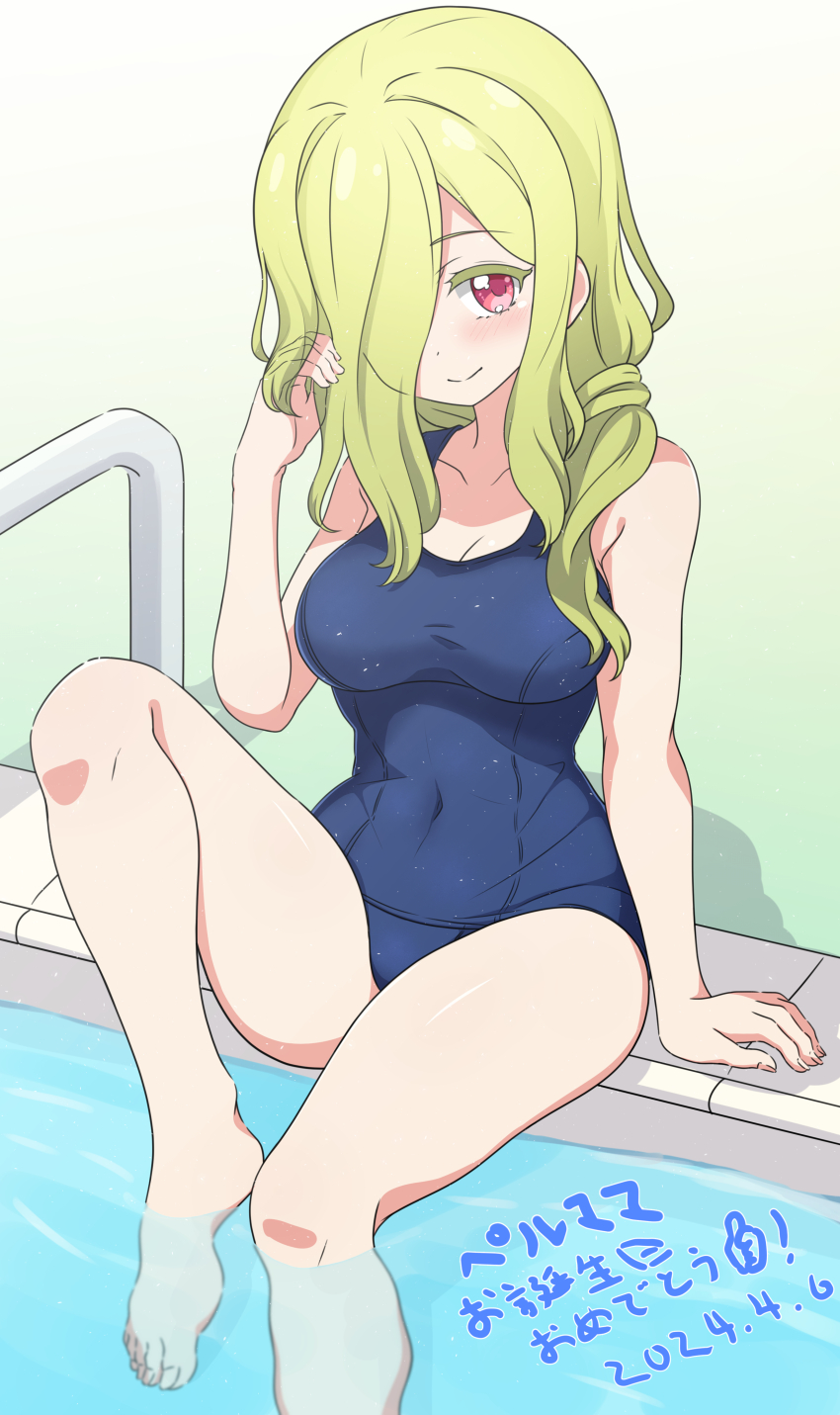 1girl absurdres blonde_hair blue_one-piece_swimsuit blush breasts cleavage closed_mouth covered_navel dated hair_over_one_eye highres jashin-chan_dropkick large_breasts long_hair looking_at_viewer one-piece_swimsuit outdoors persephone_(jashin-chan_dropkick) pool red_eyes solo swimsuit ydayluca