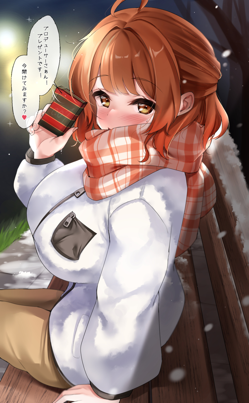 1girl aamesawaa ahoge arm_at_side bench blush breast_pocket breasts brown_eyes brown_hair brown_pants brown_scarf condom_box cowboy_shot from_side gakuen_idolmaster gift gradient_hair half_updo hanami_ume hand_up holding holding_gift idolmaster jacket large_breasts long_sleeves looking_at_viewer looking_to_the_side multicolored_hair night on_bench outdoors pants park_bench plaid_clothes plaid_scarf pocket scarf short_hair sitting snow snowing solo speech_bubble swept_bangs tree white_jacket winter winter_clothes zipper