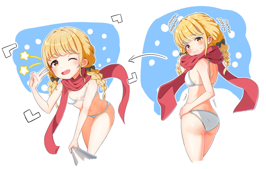 1girl ass before_and_after bikini blonde_hair braid breasts commentary_request cowboy_shot fujita_kotone gakuen_idolmaster highres idolmaster leaning_forward long_hair looking_at_viewer multiple_views red_scarf scarf seisel selfie_stick small_breasts smile star_(symbol) swimsuit trembling twin_braids v viewfinder white_bikini yellow_eyes