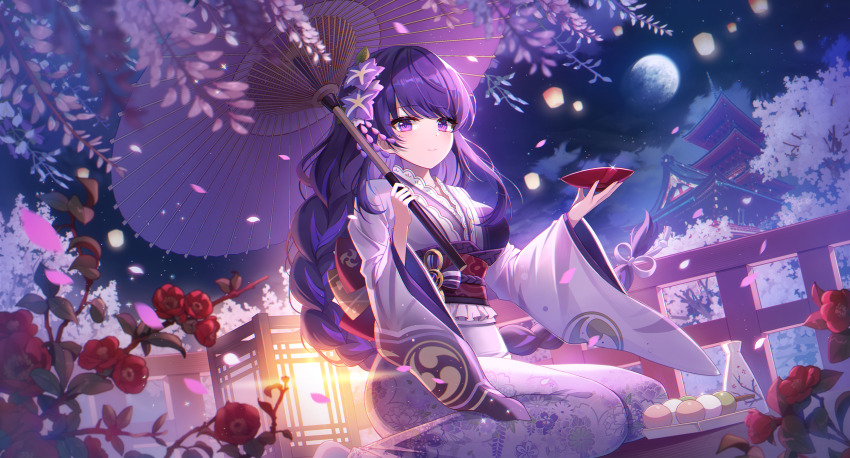 1girl braid breasts genshin_impact hair_ornament hayun highres japanese_clothes kimono large_breasts long_hair long_sleeves looking_at_viewer low-braided_long_hair low-tied_long_hair mole mole_under_eye purple_eyes purple_hair purple_kimono raiden_shogun solo thighs very_long_hair wide_sleeves