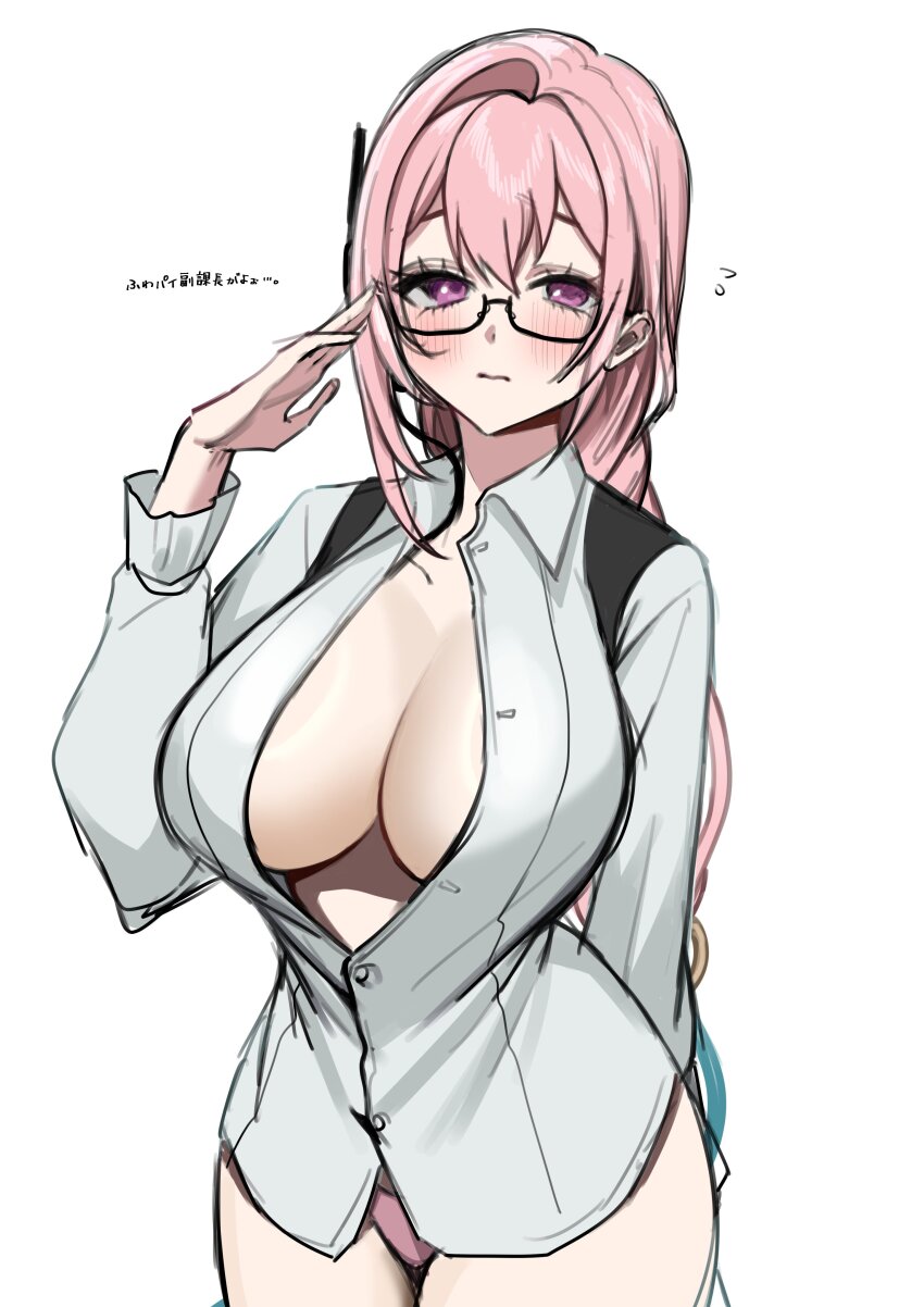 1girl absurdres black-framed_eyewear breasts cleavage collared_shirt highres long_hair naked_shirt pink_eyes pink_hair semi-rimless_eyewear shirt simple_background solo translation_request tsukishiro_yanagi under-rim_eyewear white_background white_shirt ymr_yamero zenless_zone_zero