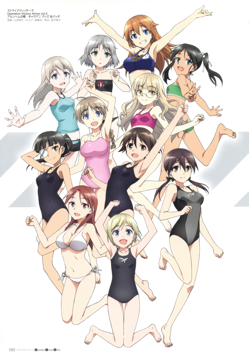 6+girls absurdres armpits ass bikini black_bikini black_one-piece_swimsuit black_shorts blonde_hair blue_bikini blue_eyes blue_one-piece_swimsuit blush braid braided_ponytail breasts charlotte_e._yeager closed_mouth eila_ilmatar_juutilainen erica_hartmann eyepatch fang francesca_lucchini gertrud_barkhorn glasses green_bikini green_eyes green_hair grin hair_ribbon highres large_breasts long_hair lynette_bishop minna-dietlinde_wilcke miyafuji_yoshika multiple_girls navel official_art one-piece_swimsuit open_mouth orange_hair perrine_h._clostermann pink_bikini pink_one-piece_swimsuit ponytail red_eyes red_hair ribbon sakamoto_mio sanya_v._litvyak short_hair shorts side-tie_bikini_bottom simple_background small_breasts smile strike_witches swimsuit twintails v white_background white_bikini white_hair world_witches_series yellow_eyes