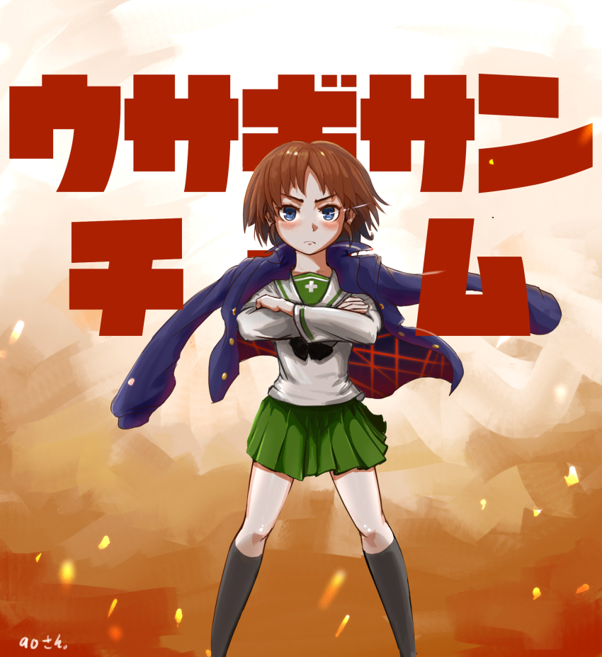 10s 1girl 90aheun blue_eyes blush brown_hair crossed_arms frown girls_und_panzer green_skirt gunbuster_pose highres jacket kill_la_kill kneehighs looking_at_viewer necktie ooarai_school_uniform parody sakaguchi_karina school_uniform serafuku short_hair skirt socks