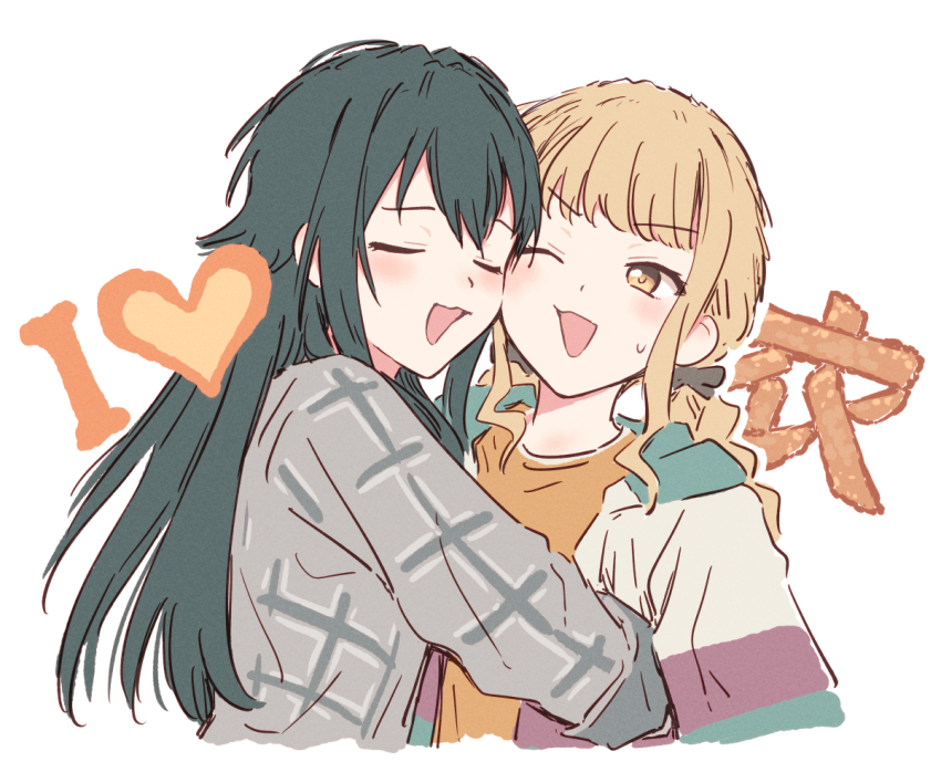 2girls :d ;d black_ribbon blonde_hair braid bullfalk cheek-to-cheek closed_eyes coat commentary_request cropped_torso fujita_kotone gakuen_idolmaster green_hair green_jacket grey_coat hair_ribbon heads_together hug idolmaster jacket long_hair looking_at_another low_twin_braids multicolored_clothes multicolored_jacket multiple_girls one_eye_closed open_clothes open_coat open_jacket open_mouth plaid_clothes plaid_coat purple_jacket ribbon shirt sidelocks simple_background smile sweatdrop translation_request tsukimura_temari twin_braids upper_body white_background white_jacket yellow_shirt