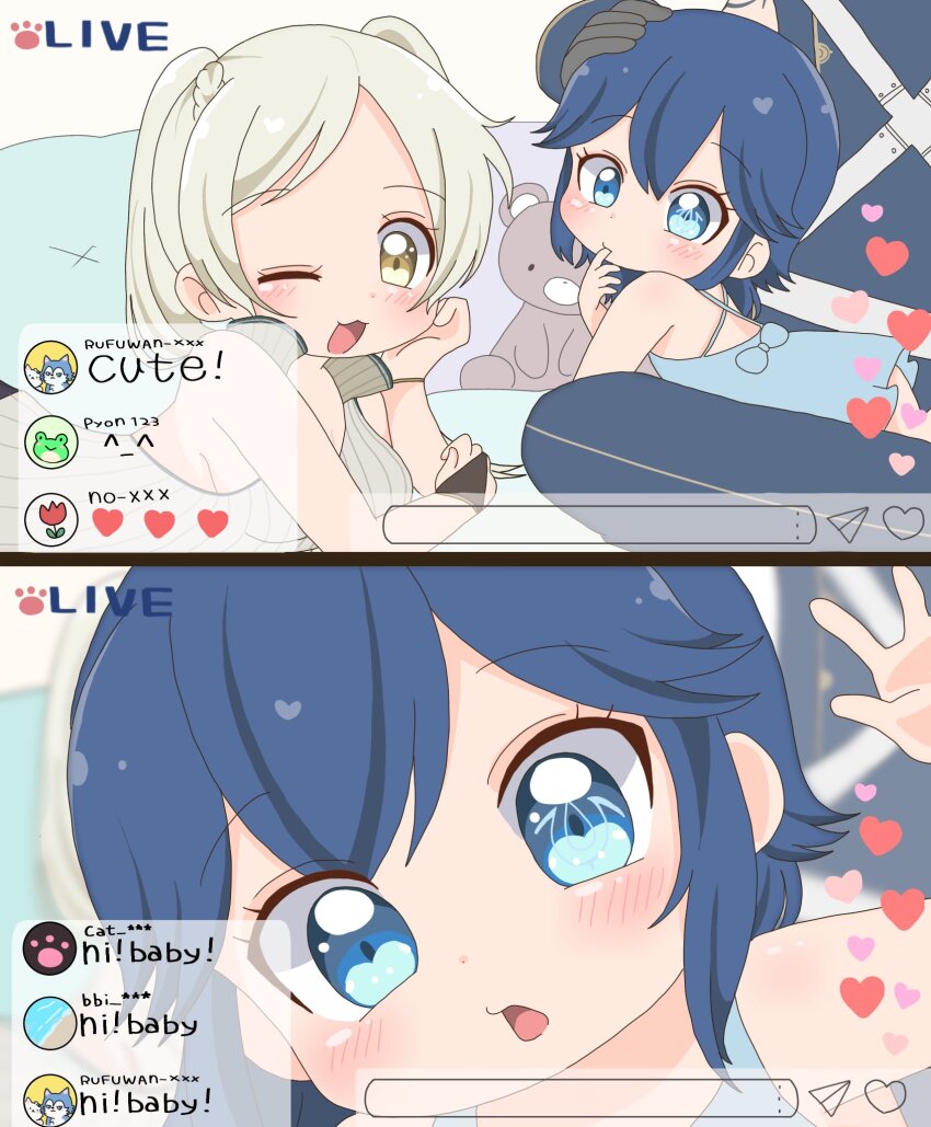 1boy 2girls blue_eyes blurry blurry_background blush brand_of_the_exalt breasts chat_log chrom_(fire_emblem) commentary deformed double-parted_bangs english_commentary english_text eyelashes family father_and_daughter fire_emblem fire_emblem_awakening headpat heart highres livestream looking_at_viewer loving_aura lucina_(fire_emblem) lying mother_and_daughter multiple_girls nintendo on_stomach one_eye_closed open_mouth robin_(female)_(fire_emblem) robin_(fire_emblem) rukinya_nya sitting stuffed_animal stuffed_toy teddy_bear yellow_eyes