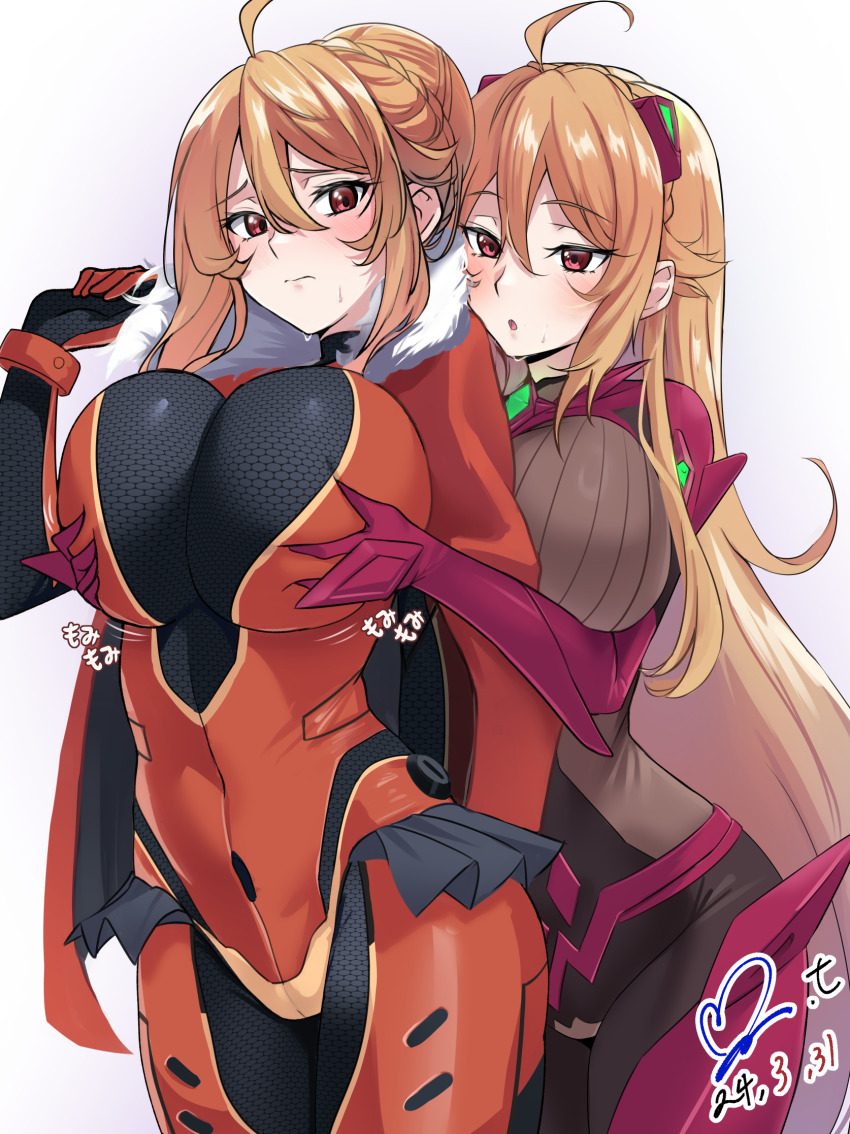 2girls ahoge angelica_rapha_redgrave blonde_hair blush bodysuit breasts commission dual_persona grabbing_another&#039;s_breast grabbing_from_behind groping hair_bun highres huge_breasts impossible_bodysuit impossible_clothes long_hair multiple_girls otome_game_sekai_wa_mob_ni_kibishii_sekai_desu pilot_suit pixiv_commission red_eyes selfcest single_hair_bun skin_tight sweat very_long_hair yoo_tenchi yuri