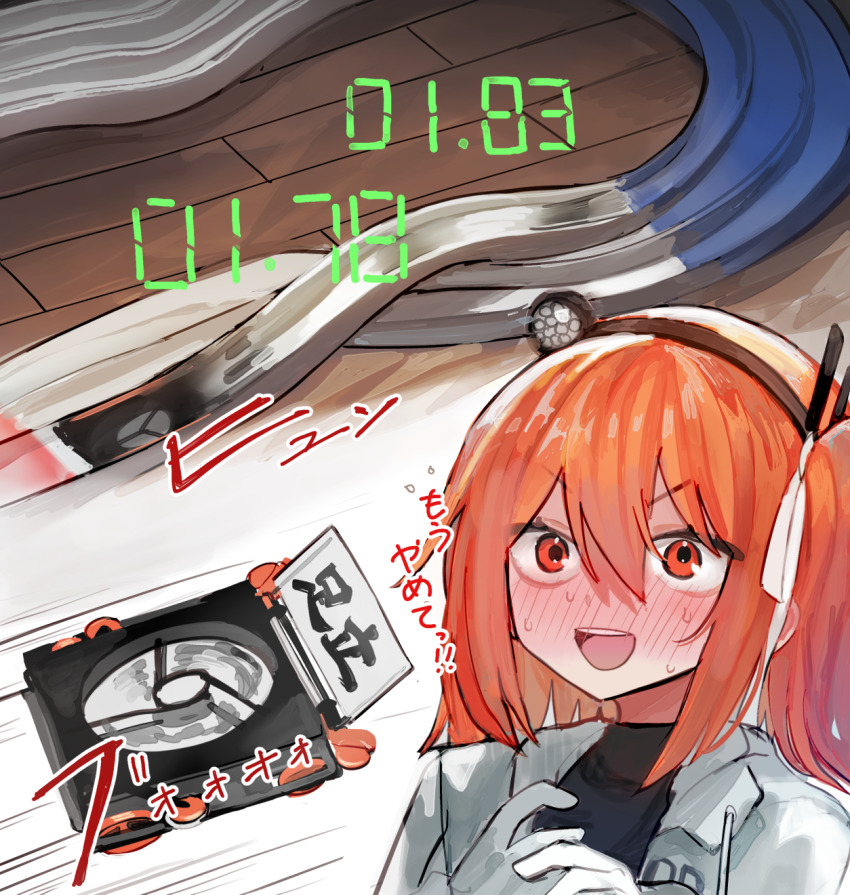 1girl a.i._voice adachi_rei black_shirt blush commentary_request computer_fan embarrassed gloves hair_ribbon hands_up headlamp highres jacket medium_hair microa mini_4wd motion_blur nervous_sweating nose_blush one_side_up open_mouth orange_eyes orange_hair radio_antenna ribbon seven-segment_display shirt smile solo speed_lines sweat tamiya timestamp toy toy_car translation_request upper_body utau v-shaped_eyebrows white_gloves white_jacket white_ribbon