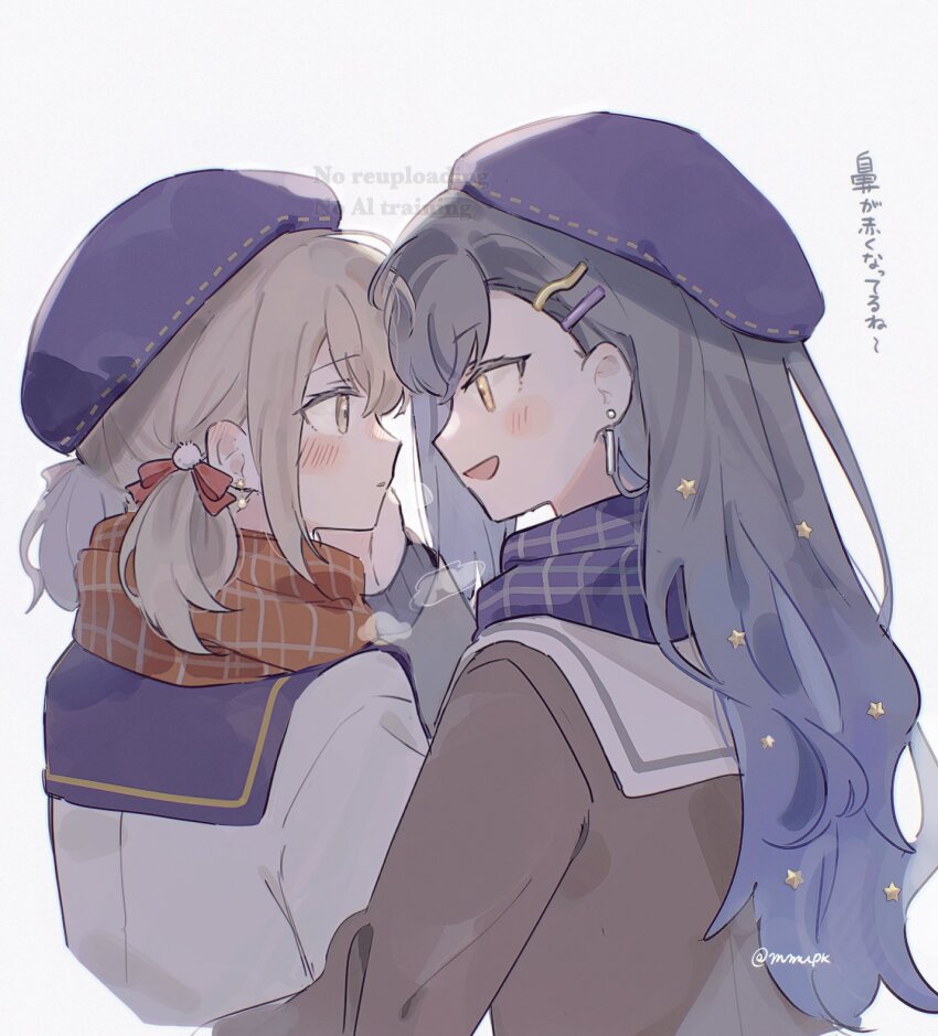 2girls azusawa_kohane black_hair blush breath brown_eyes brown_hair brown_shirt commentary ear_blush eye_contact hair_ornament hand_on_another&#039;s_face hat highres long_hair looking_at_another m_(mmupk) multiple_girls open_mouth orange_scarf parted_lips project_sekai purple_hat purple_sailor_collar purple_scarf sailor_collar scarf shiraishi_an shirt short_twintails simple_background smile star_(symbol) star_hair_ornament translation_request twintails twitter_username white_background white_sailor_collar white_shirt yellow_eyes yuri