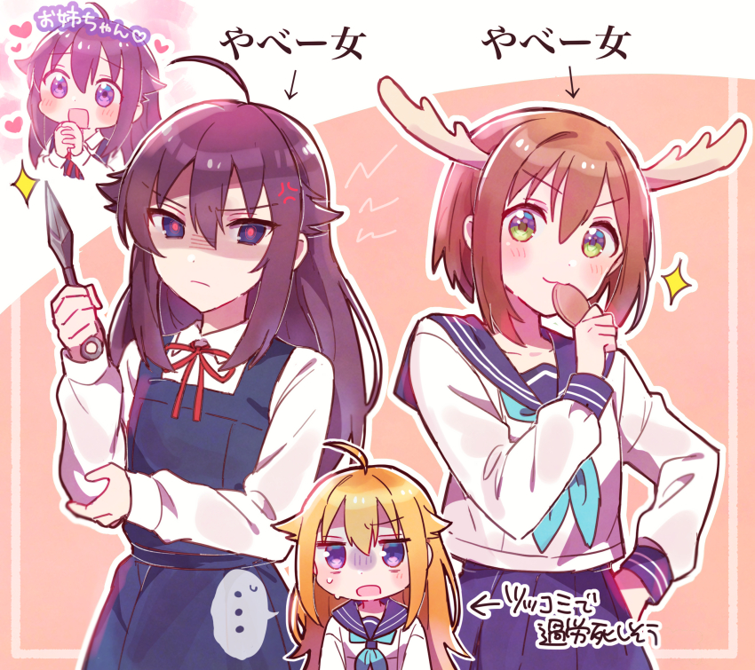 3girls absurdres antlers aqua_neckerchief arrow_(symbol) blonde_hair blue_sailor_collar brown_hair deer deer_antlers deer_cracker deer_girl highres horns koshi_anko_(shikanoko) koshi_torako long_hair long_sleeves multiple_girls neckerchief open_mouth sailor_collar school_uniform serafuku shikanoko_noko shikanoko_nokonoko_koshitantan shirt short_hair skirt smile sorimachi-doufu translation_request