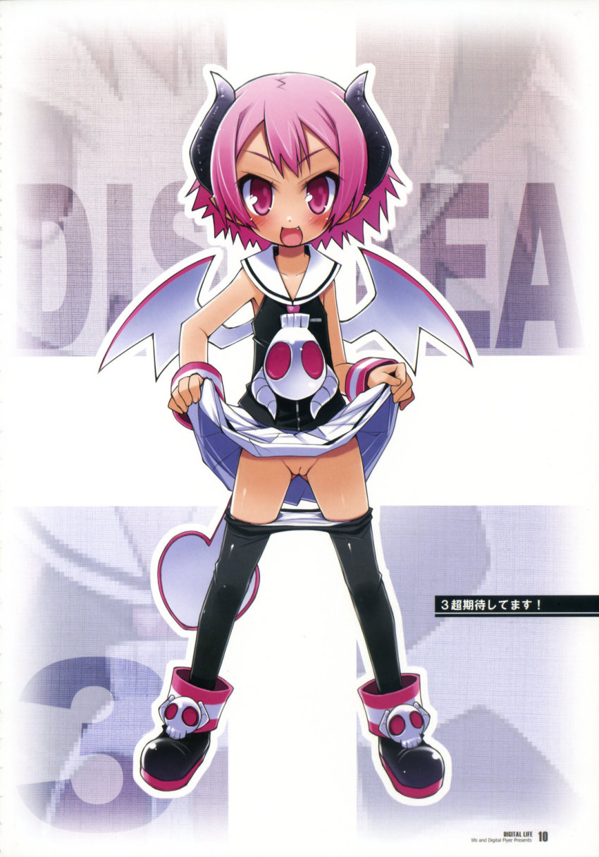 Haga Yui Raspberyl Disgaea Makai Senki Disgaea 3 Highres 1girl Blouse Blush Cleft Of 7016