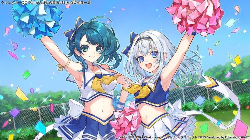 2girls :d ahoge aizawa_kazuha arm_ribbon arm_up armpits assault_lily asymmetrical_hair back_bow bare_arms bare_shoulders blue_bow blue_eyes blue_hair blue_hairband blue_shirt blue_skirt blue_sky bow breasts bush chain-link_fence cheerleader closed_mouth commentary_request cowboy_shot crop_top day fence grey_hair hair_bow hair_ornament hairband hairclip hand_on_own_hip holding holding_pom_poms long_hair looking_at_viewer medium_breasts medium_hair midriff miniskirt multiple_girls nana_(nanalog76) navel neckerchief official_alternate_costume official_art open_mouth outdoors outstretched_arm pleated_skirt pom_pom_(cheerleading) pom_poms ribbon shirt skirt sky sleeveless sleeveless_shirt smile sparkle standing stomach tree tsuboi_nanaho two-tone_bow two-tone_hairband two-tone_shirt two-tone_skirt v-shaped_eyebrows white_bow white_shirt white_skirt yellow_hairband yellow_neckerchief yellow_ribbon