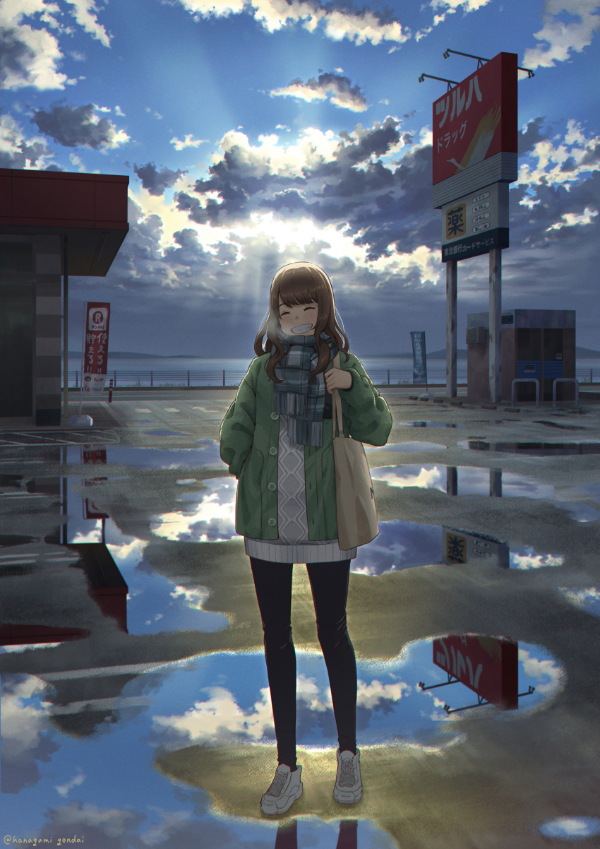 1girl absurdres blush breath clenched_teeth cloud cloudy_sky closed_eyes hanagamigendai highres horizon lake mountain original puddle reflection scenery sign sky smile solo standing teeth