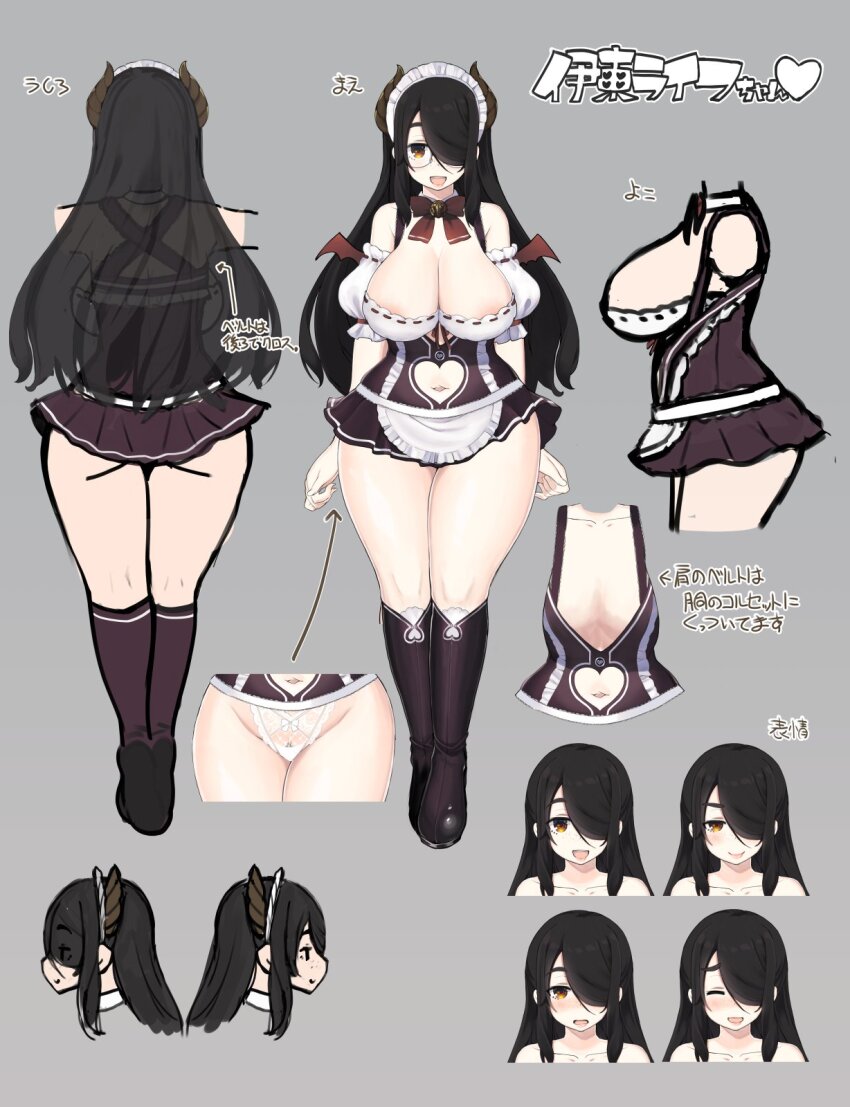 1girl areola_slip ass black_hair boots breasts cleavage clothing_cutout concept_art dress full_body glasses gluteal_fold grey_hair heart heart_cutout highres indie_virtual_youtuber itou_life itou_life_(vtuber) japanese_text large_breasts long_hair looking_at_viewer navel navel_cutout panties solo twitter underwear virtual_youtuber white_panties